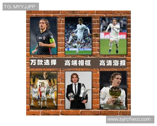 足球明星海报制作全攻略从构思到成品的详细步骤解析