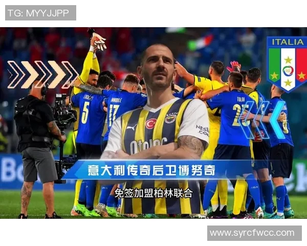 足球明星归属俱乐部的背后故事与转会市场的秘密解析