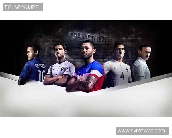 足球明星的社会背景与成长历程深度解析图解