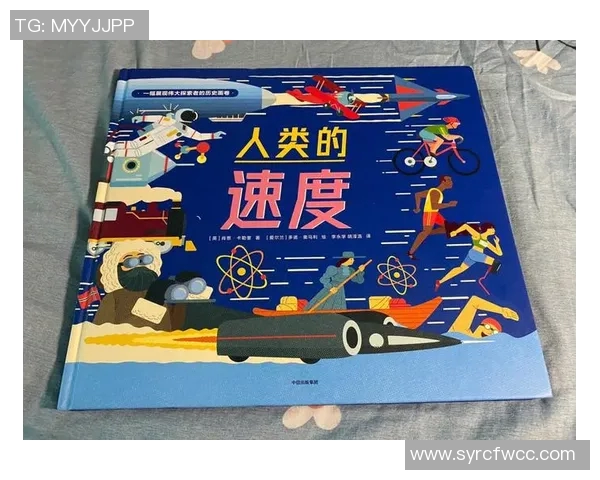 亚当斯的传奇人生与影响力探讨：从科学到文化的多维视角分析