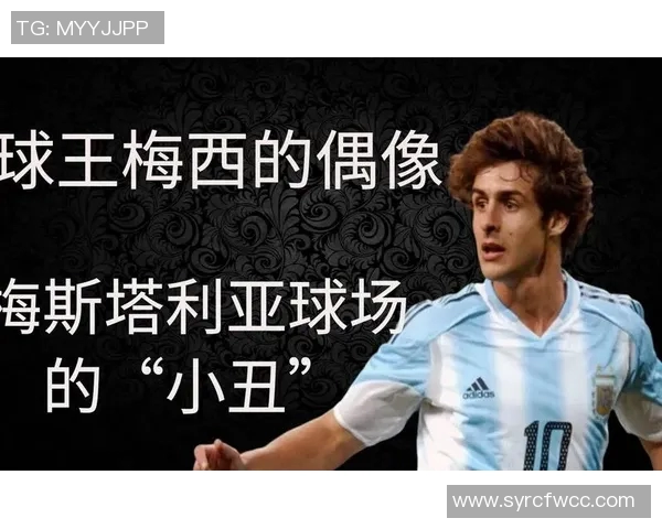 你心目中的足球偶像是谁你追过的足球明星都有哪些故事分享