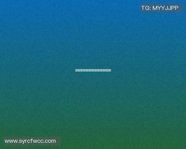篮球明星塔可钟的传奇之路与对篮球运动的深远影响 篮球明星塔可钟的传奇之路与对篮球运动的深远影响